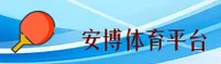 隐私政策