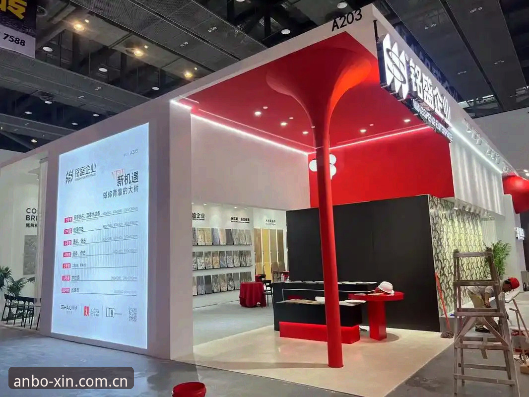 安博官网登录地址 安博体育平台究竟好不好用?一位老用户的真实体验分享